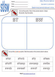 st-sw-match-up-worksheet